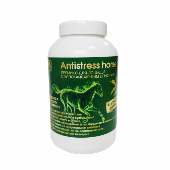 Antistess horse - Horse health line™